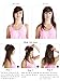 SARLA Invisible Wire Hair Extensions with 3 Clips Long Synthetic Wavy Curly Hairpiece Adjustable Transparent Headband for Women 18 Inch Beach Blonde
