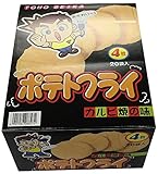 Dongfeng confectionery fries Calvi grilled 11gX20