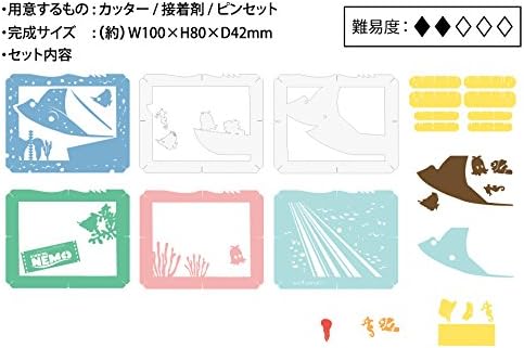 ディズニー ピクサー ファインディング ニモ エイ先生とこどもたち ペーパーシアター B01eqv46wg 404円 人気海外一番 100 品質保証 全品送料無料 即日出荷 Sale開催中