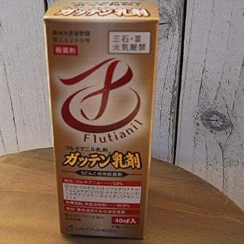 Amazon うどん粉病なら任せてがってん フルチアニル乳剤 ガッテン乳剤 うどんこ病用 殺菌剤 資材 農薬 薬剤 液肥 活力剤