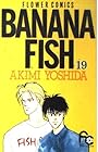 Banana fish 第19巻