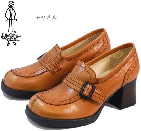 Amazon アシナガオジサン あしながおじさん 本革レザー厚底ローファーパンプス キャメル 24 5cm パンプス