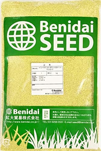 バミューダグラス 品種名 モナコ コーティング種子 1kg 紅大貿易 ゴルフ場 スポーツターフ 校庭 こだわりの芝生向け Bermudagrass Monaco For Lawn バミューダグラス 品種名 モナコ コーティング種子 1kg 紅大貿易 ゴルフ場 スポーツターフ 校庭 こだわりの芝生向け Bermudagrass Monaco For Lawn