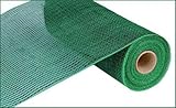 Deluxe Wide Foil Poly Deco Mesh, 10 Inches x 10 Yards (Emerald Green with Emerald Foil)