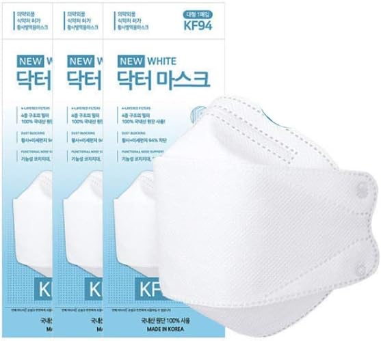 Dr Mask KF94 Anti-Yellow Dust Smog Micro dust Earloop Mask Disposable 10 Count
