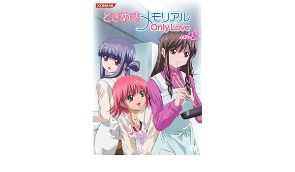 Amazon Com Vol 8 Tokimeki Memorial Only Love Movies Tv Amazon Com Vol 8 Tokimeki Memorial Only Love Movies Tv