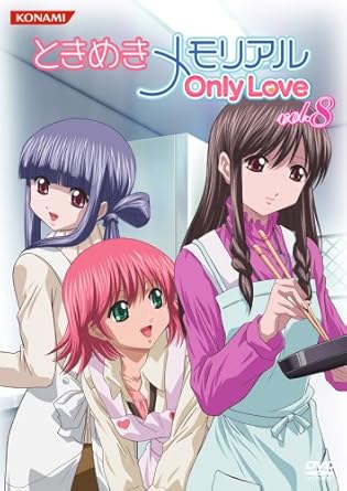 Amazon Com Vol 8 Tokimeki Memorial Only Love Movies Tv Amazon Com Vol 8 Tokimeki Memorial Only Love Movies Tv