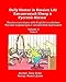 Daily Humor in Russian Life Volume 2: Russian caricatures with English translations by Foxy Dime