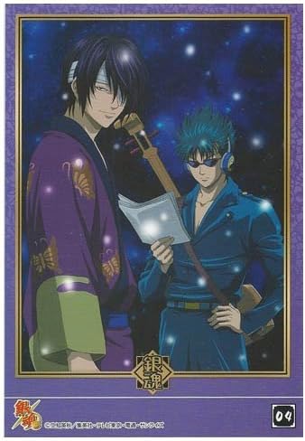 Amazon 銀魂 ミニフォトシールコレクション 第2弾 あ こんなイラストもあったよね 04 高杉 河上 冬 アニメ 萌えグッズ 通販