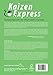 Kaizen Express: Fundamentals for Your Lean Journey (English and Japanese Edition)