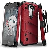 LG Stylo 2 Case, Zizo [Bolt Series] with FREE [LG Stylo 2 Screen Protector] Kickstand [Military Grade Drop Tested] Holster Belt Clip- LG Stylo 2 LS775