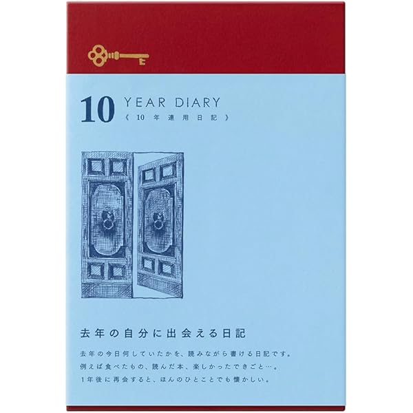 Cuaderno Designphil Midori, Cuaderno Md, A7, Horizontal | Meses sin interés