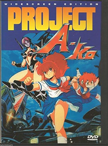 PROJECT A-KO DVD完全BOX Amazon.com: Project A-Ko (Collector's Series) [DVD] : Denica