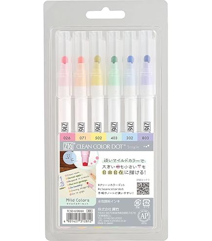 Amazon.com : Kuretake Zig Clean Color Dot Pens Water Based Marker