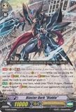 Cardfight!! Vanguard TCG - Blaster Dark 