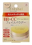 Kanebo Freshel Beauty Powder 10g SPF26 / PA ++