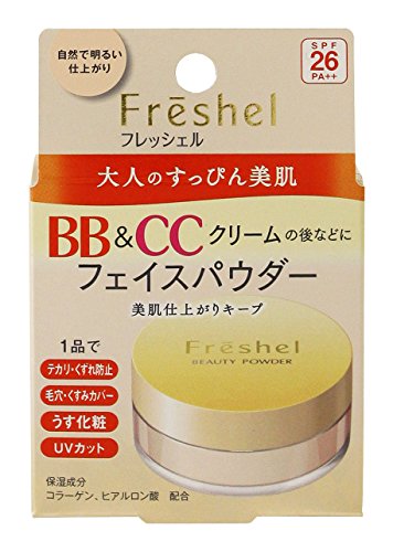 Kanebo Freshel Beauty Powder 10g SPF26 / PA ++