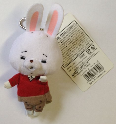 紙兎ロペ キーケースa ロペ グッズの買取価格 相場 高価買取なら買取一括比較のウリドキ