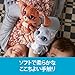 FurReal Friends Harmony Cool Pup Toy