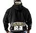 Monsta Clothing Co. Men's Generation Iron (Official Licensed) Zipper Hoodies Large Black