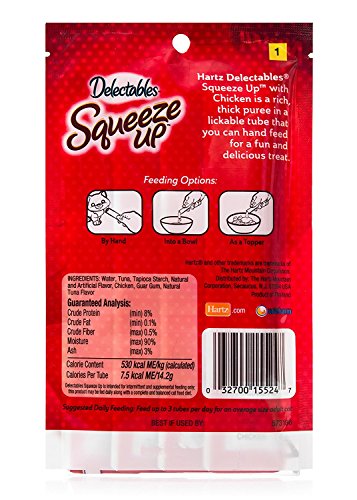 Delectables Squeeze Up With Chicken 4-CT in 1- Pack (net wt 2 oz )