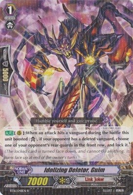 Cardfight!! Vanguard TCG - Idolizing Deletor, Guim (BT16/048EN) - Booster Set 16: Legion of Dragons & Blades ver.E