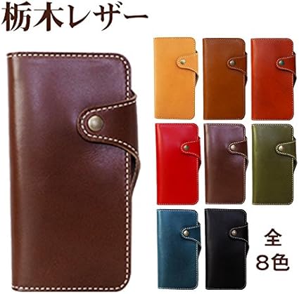 Amazon 栃木レザー Iphone スマホケース 手帳型 右手持ち 本革 日本製 Iphone6plus Iphone6splus ダークブラウン ケース カバー 通販