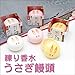 Bunny Solid Perfume (Daphne) : Kyoto Bath & Body !! [Health and Beauty]