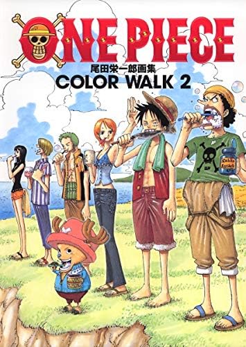 Amazon.com: ONEPIECE COLORWALK Vol.9 TIGER Illustration Collection