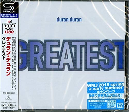 Duran Duran - Greatest [Deluxe Edition] (CD & DVD) - Amazon.com Music
