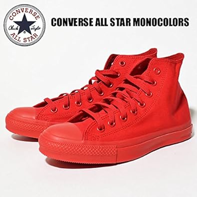 お願いします 飢 珍しい コンバース スニーカー 赤 Ptasbsd Org