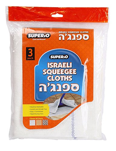 Superio Brand White Squeegee Cloth (3 Pack)