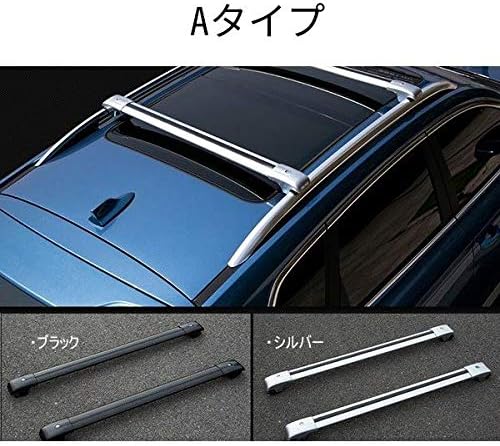 Amazon Accesments スバル Xvシリーズ ベースキャリア ルーフキャリア キャリアバー ルーフエアロクロスバー 取付け穴開け不要 カスタムオープション Aタイプシルバー 2p Xv113 取付けフック ホルダー 車 バイク