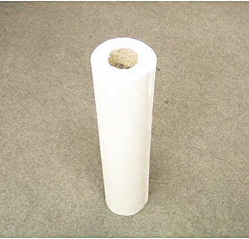 5 Metre Roll 68cm wide Medium Weight Iron-On Budget Interfacing White