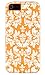 DandyCase 2in1 Hybrid High Impact Hard Orange Flower Pattern + Orange Silicone Case Case Cover For Apple iPhone 5S & iPhone 5 (not 5C) + DandyCase Screen Cleaner
