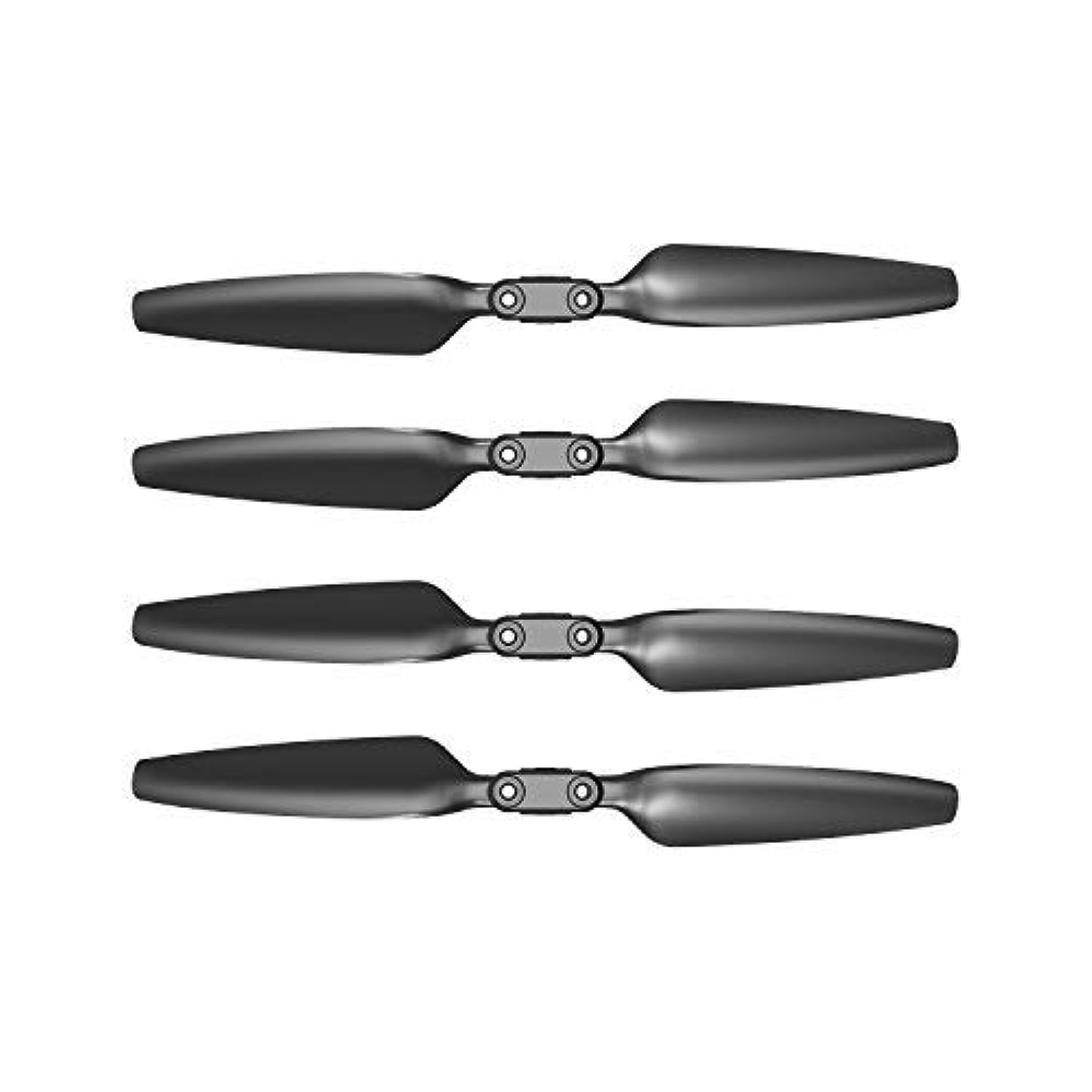 Holy Stone Spare Parts Crash Pack Accessories Kits HS720 Drone Quadcopter