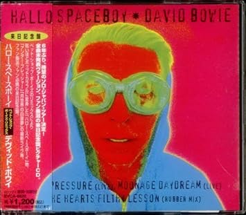 Amazon ハロー スペースボーイ デヴィッド ボウイ ロック 音楽