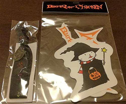 Bump Of Chicken バンプオブチキン ハロウィン ニコル ステッカー ツイストバンド セットの買取価格 相場 高価買取なら買取一括比較のウリドキ