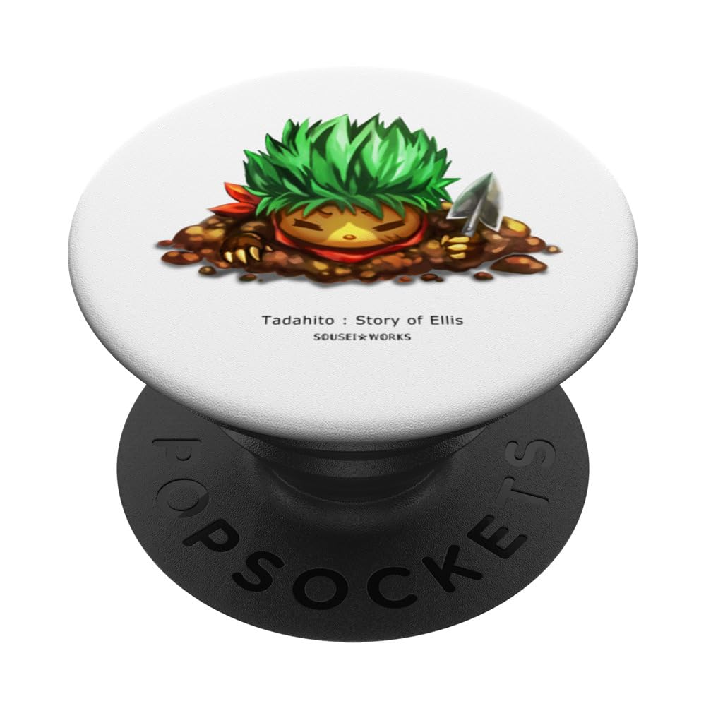 Bushman, Mole,Indie Games,Monsters,Japan,Rock,Punk,CoolGeek PopSockets Swappable PopGrip