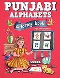 Punjabi Alphabets Coloring Book: Learn Gurmukhi letters and Color the pages by Sachin Sachdeva