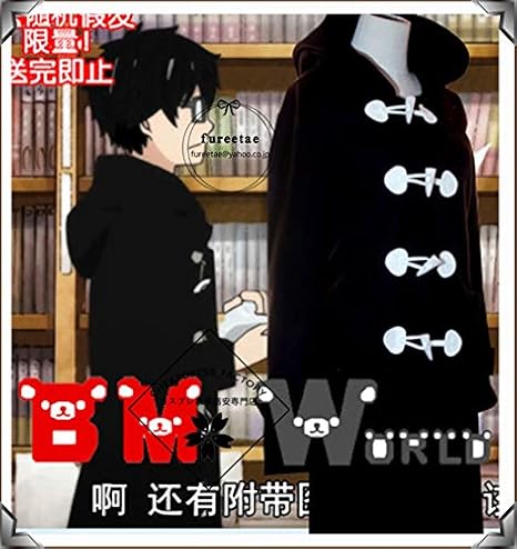 Amazon 3月のライオン 桐山零 きりやま れい 冬服 コスプレ衣装 日常 コスプレ 仮装 通販