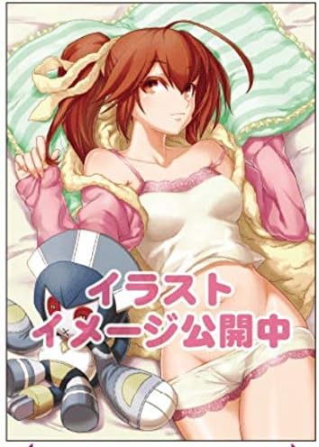 Amazon Blazblue Centralfiction いまじん特典 復刻 大型布ポスター セリカ ブレイブルー セントラルフィクション cf アニメ 萌えグッズ 通販