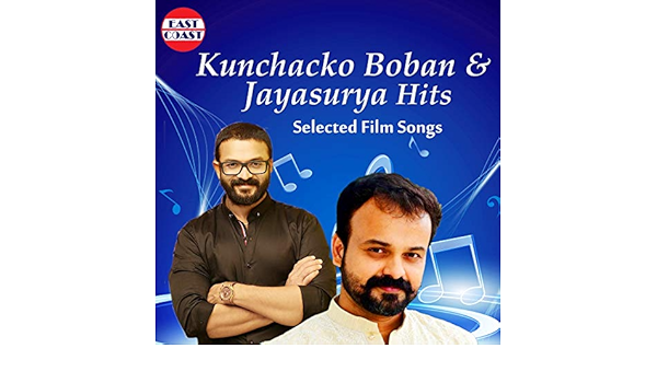 Njanoru Malayali From Jilebi By Jayachandran On Amazon Music Amazon Com Sithara, deepu, music by :ratheesh vega,lyrics. njanoru malayali from jilebi by