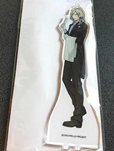 Amazon Co Jp うたプリ カミュ スタンドキーホルダー アニメイトカフェ アニカフェ 17 限定商品 ホビー 通販 Amazon Co Jp うたプリ カミュ スタンドキーホルダー アニメイトカフェ アニカフェ 17 限定商品 ホビー 通販