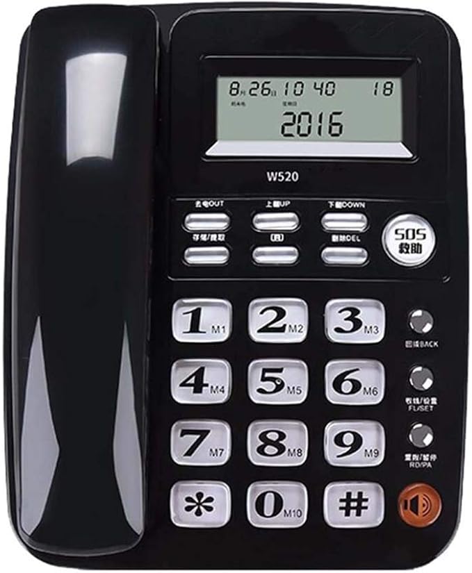 SOS OneClick Ask for Help Home Wired Landline Phone, Seniors Use, Big