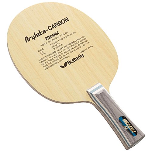 Best Table Tennis Blades 10Reviewz