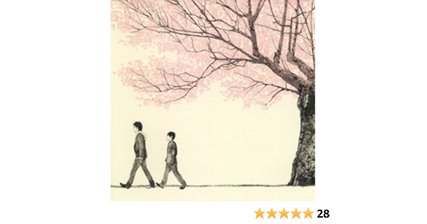 Kobukuro Sakura Amazon Com Music