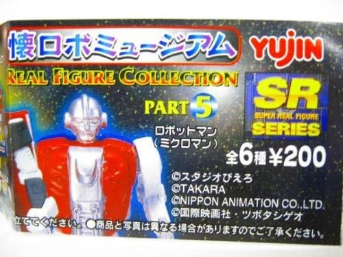 Gashapon Yujin SR bosom Lobo Museum real Figure Collection PART5 whole set of 6