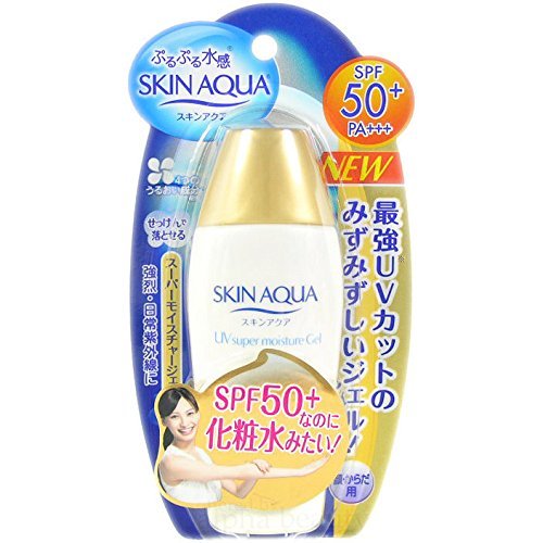 skin aqua uv gel spf 50 pa    