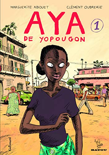 Aya de Yopougon by Marguerite Abouet (Board book)